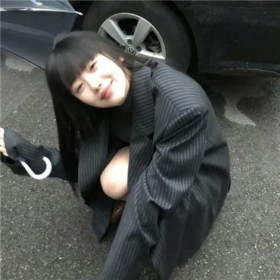 因狂之名